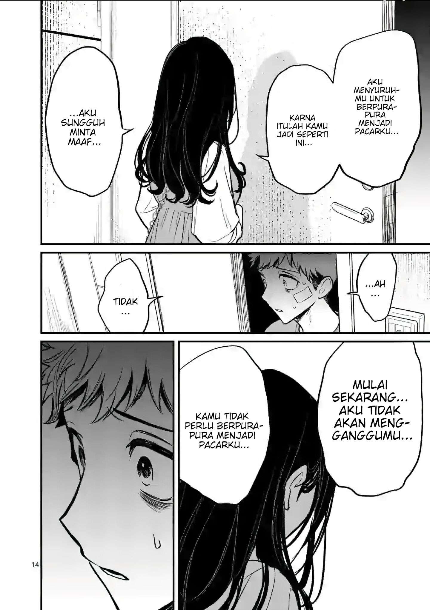 Kimi ni Koisuru Satsujinki Chapter 05 page 14