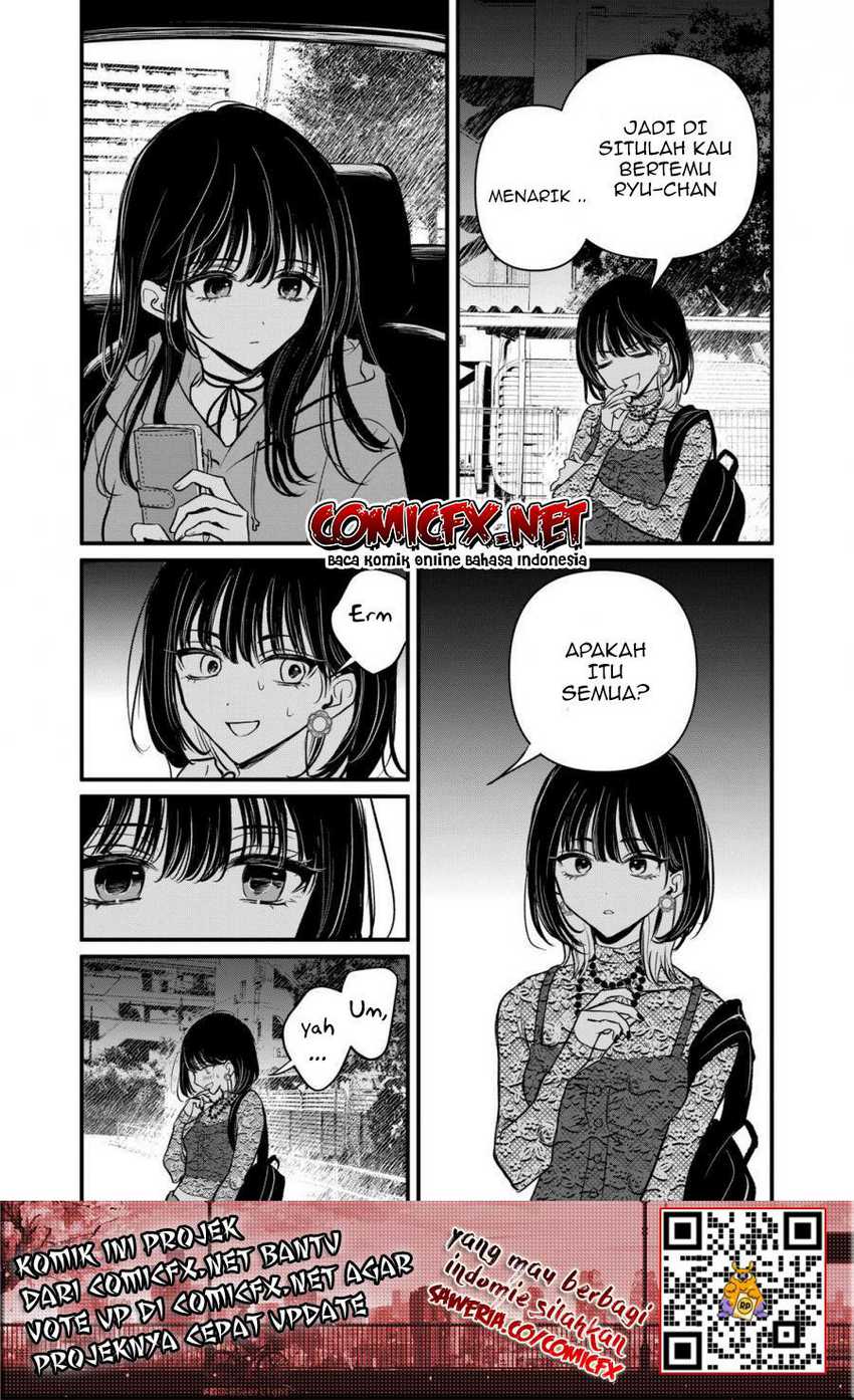 Kimi ni Koisuru Satsujinki Chapter 08.1