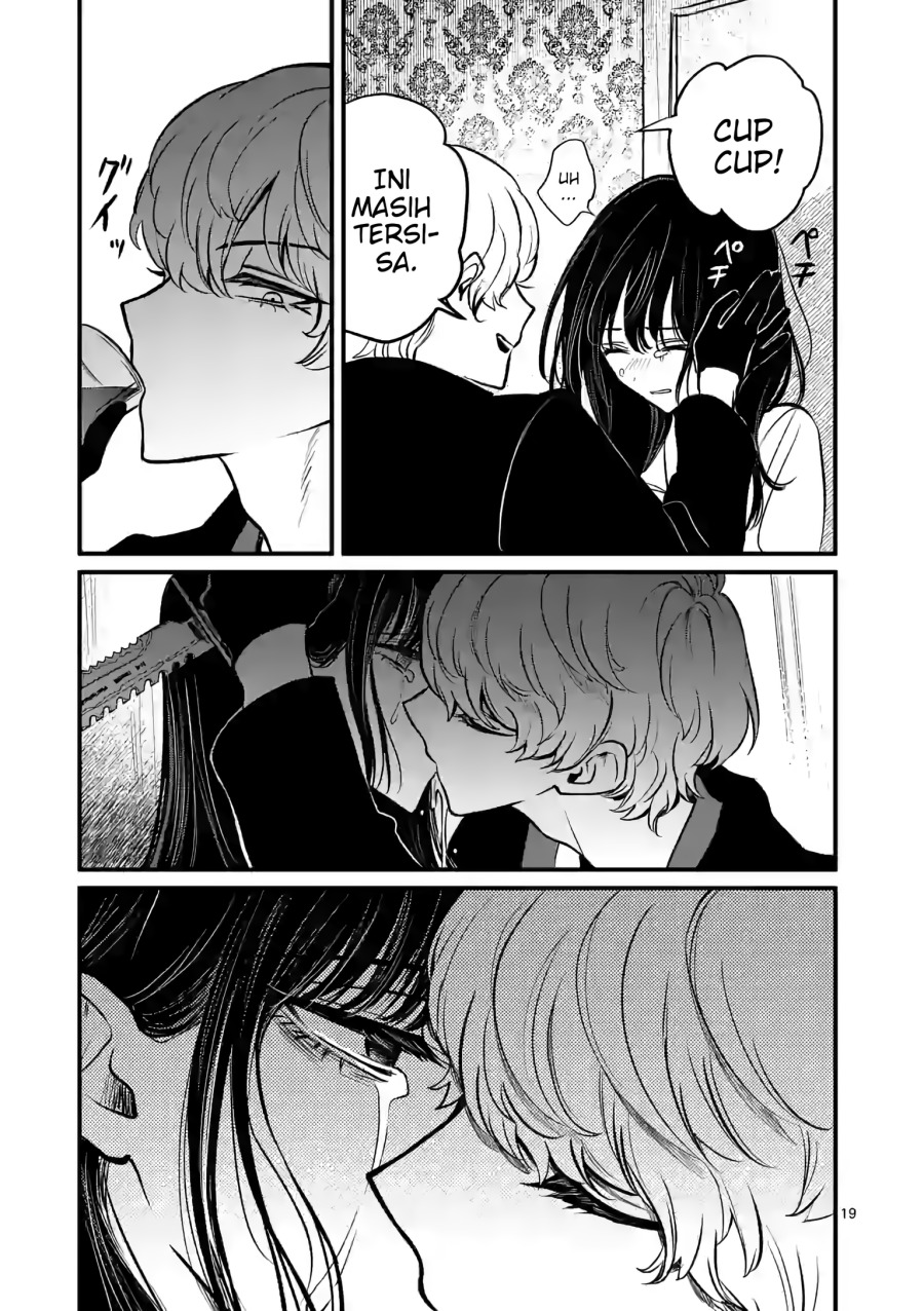 Kimi ni Koisuru Satsujinki Chapter 12