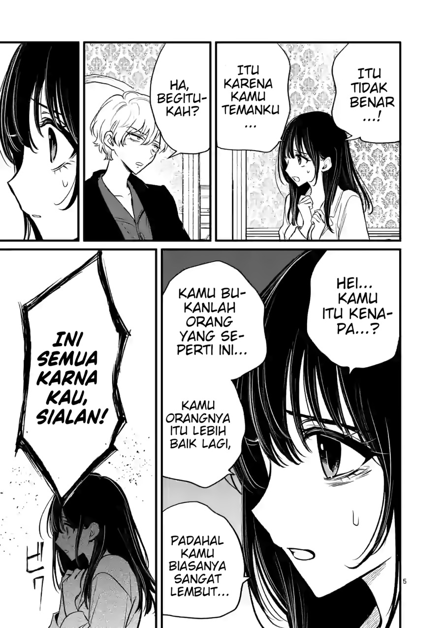 Kimi ni Koisuru Satsujinki Chapter 12