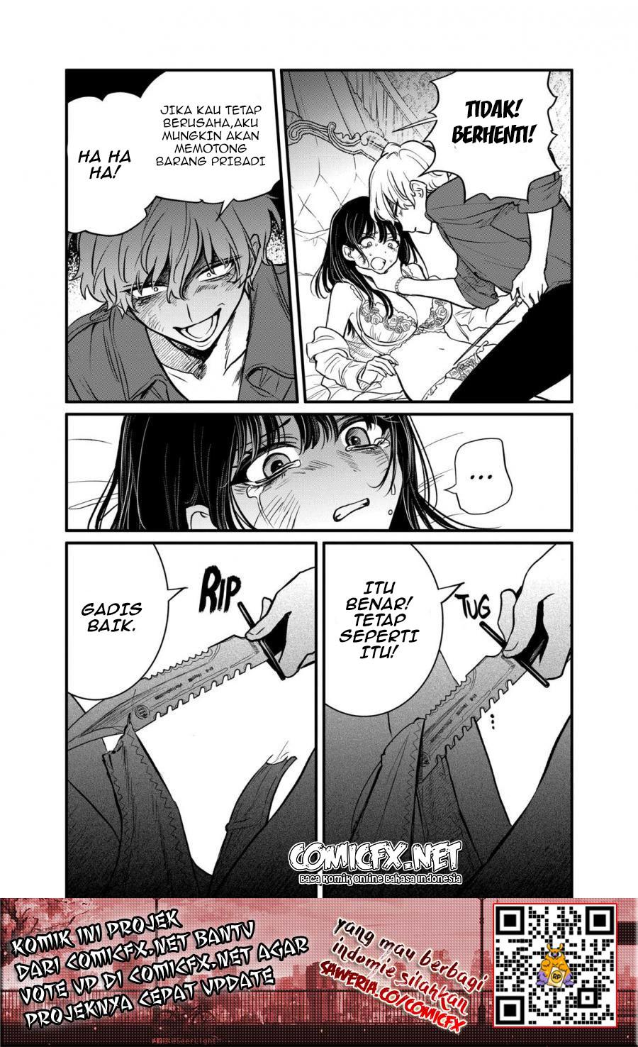 Kimi ni Koisuru Satsujinki Chapter 13