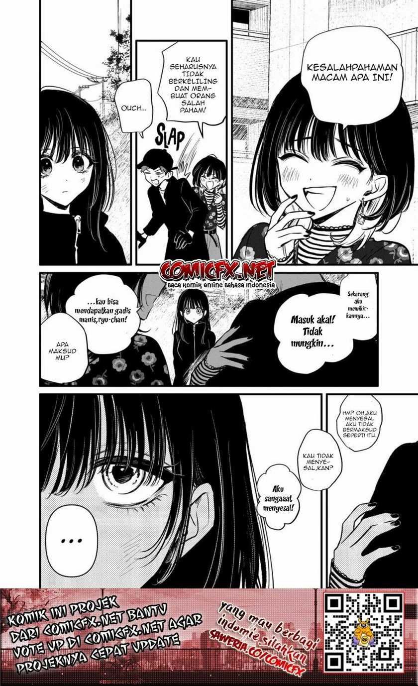 Kimi ni Koisuru Satsujinki Chapter 17