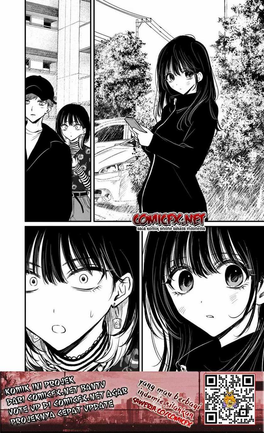 Kimi ni Koisuru Satsujinki Chapter 17