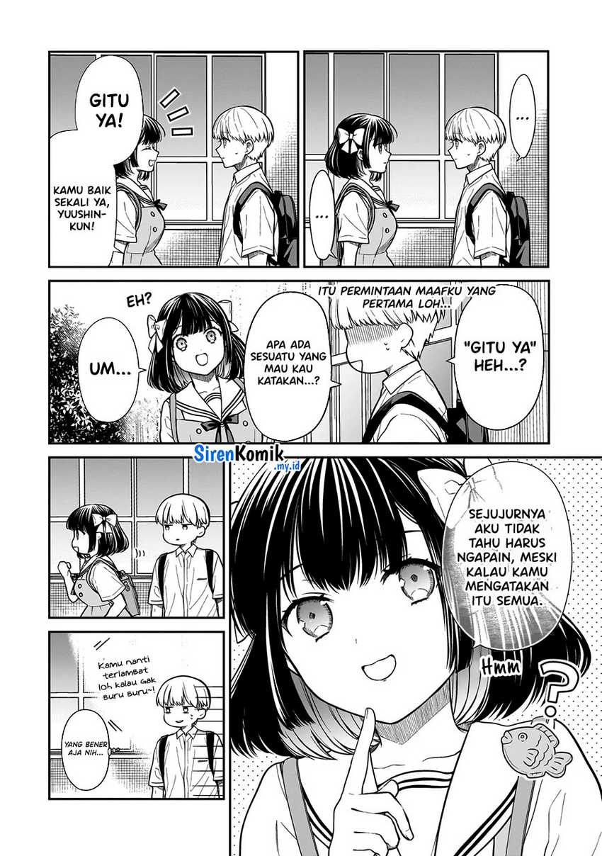 Miyu-chan wa Zutto Tomodachi Chapter 01