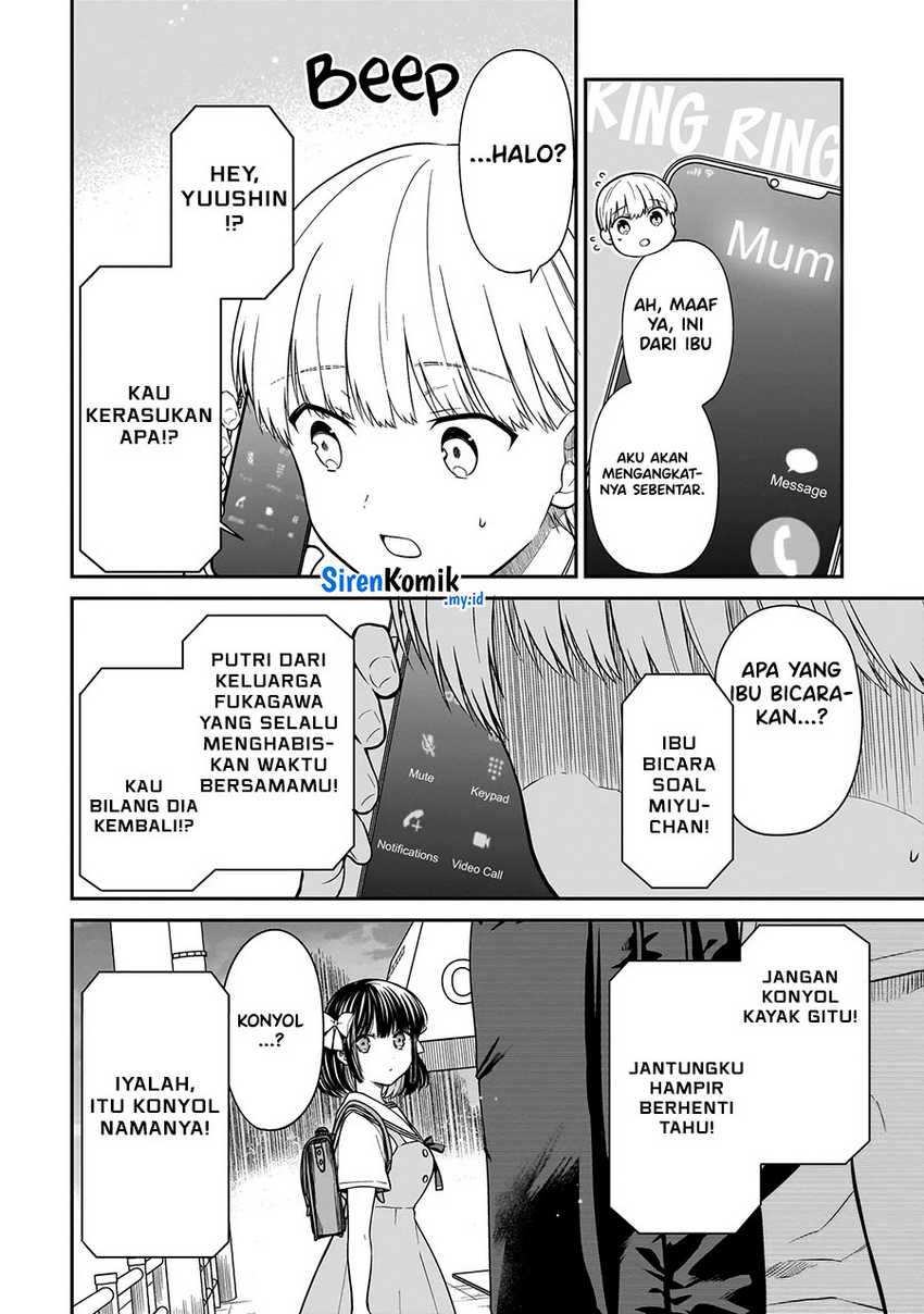 Miyu-chan wa Zutto Tomodachi Chapter 01