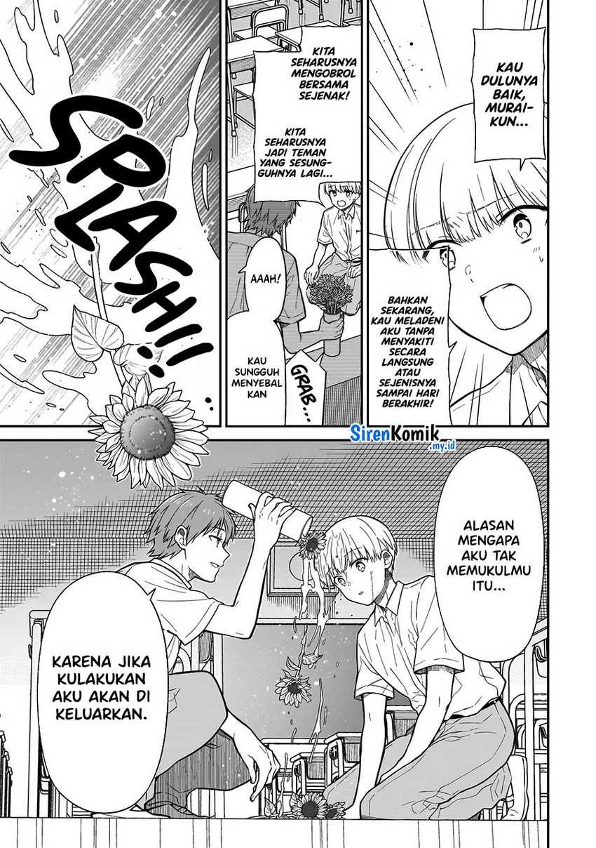 Miyu-chan wa Zutto Tomodachi Chapter 01