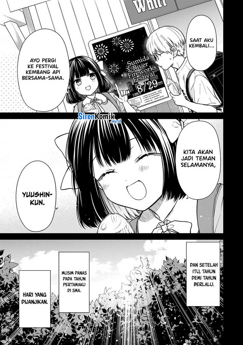 Miyu-chan wa Zutto Tomodachi Chapter 01