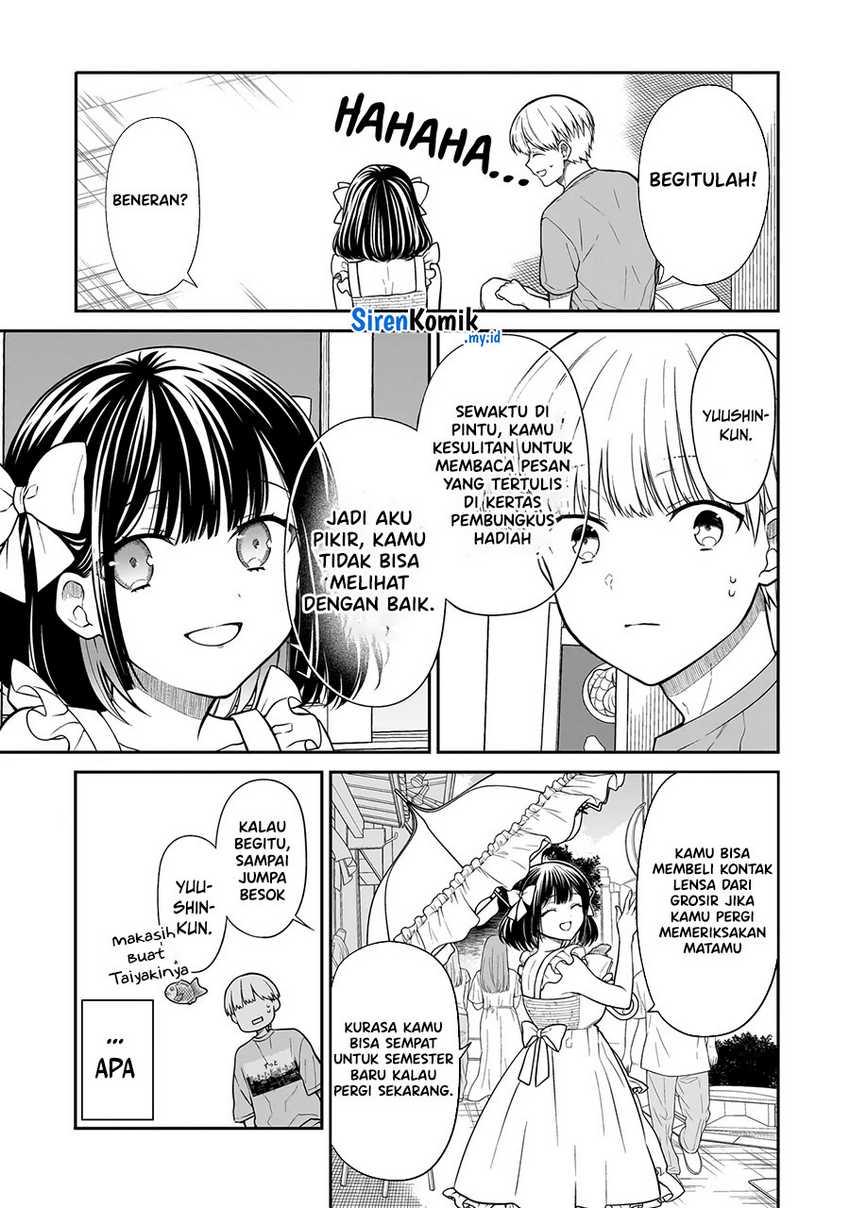 Miyu-chan wa Zutto Tomodachi Chapter 01