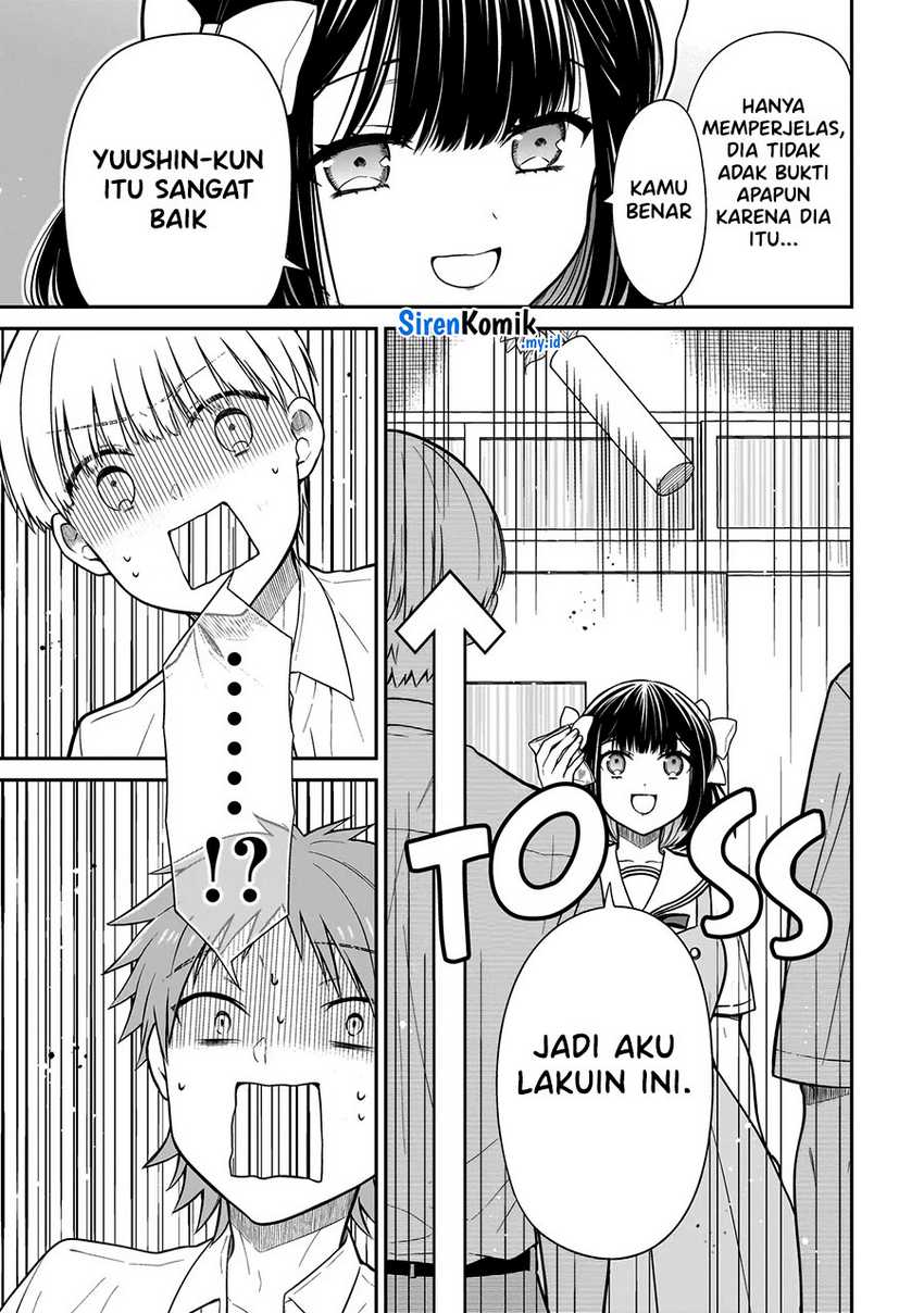 Miyu-chan wa Zutto Tomodachi Chapter 01