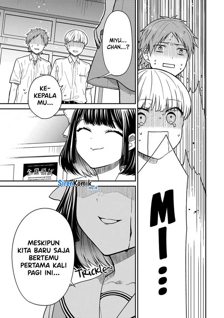 Miyu-chan wa Zutto Tomodachi Chapter 01