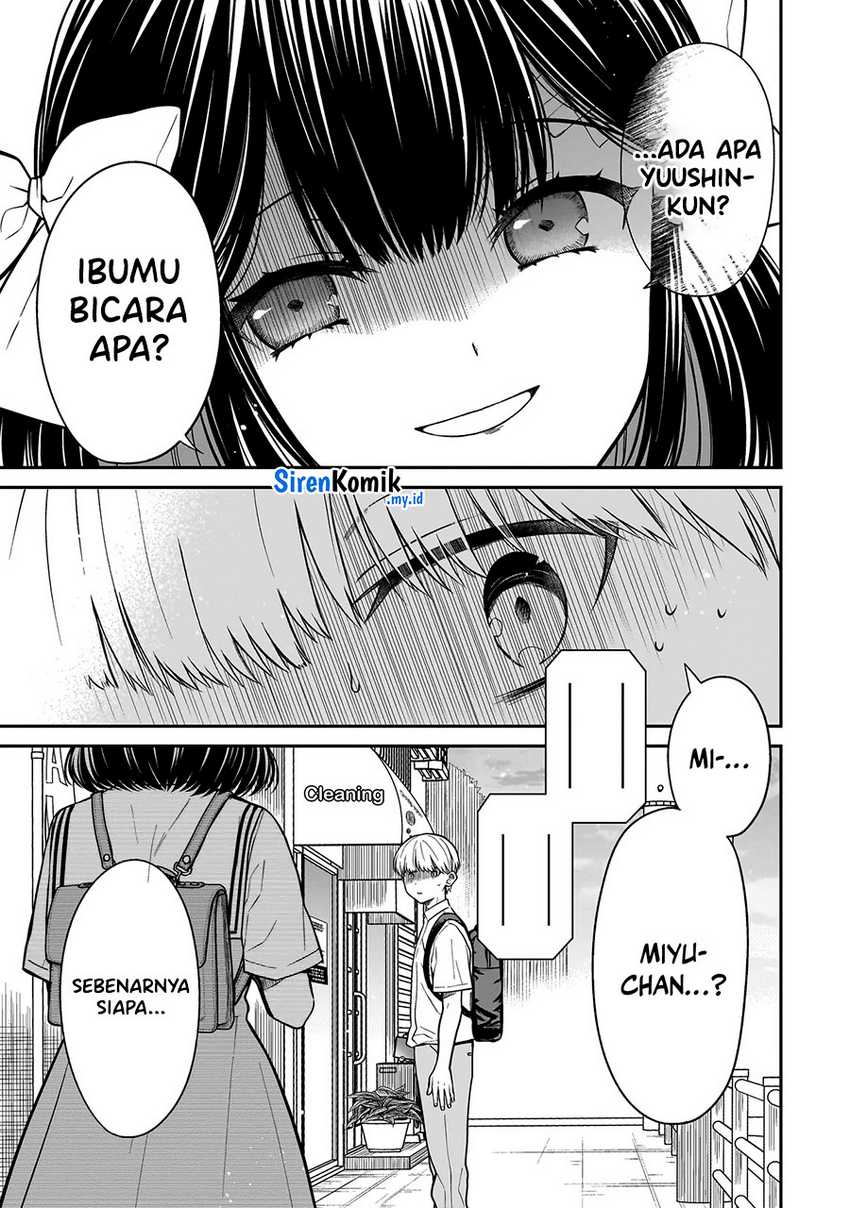 Miyu-chan wa Zutto Tomodachi Chapter 01