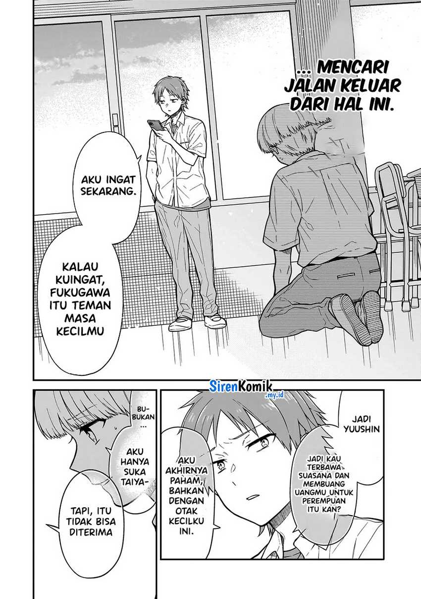 Miyu-chan wa Zutto Tomodachi Chapter 01