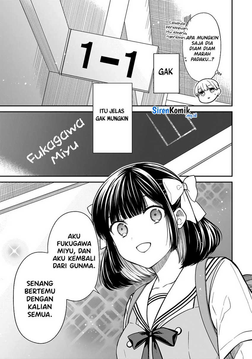 Miyu-chan wa Zutto Tomodachi Chapter 01