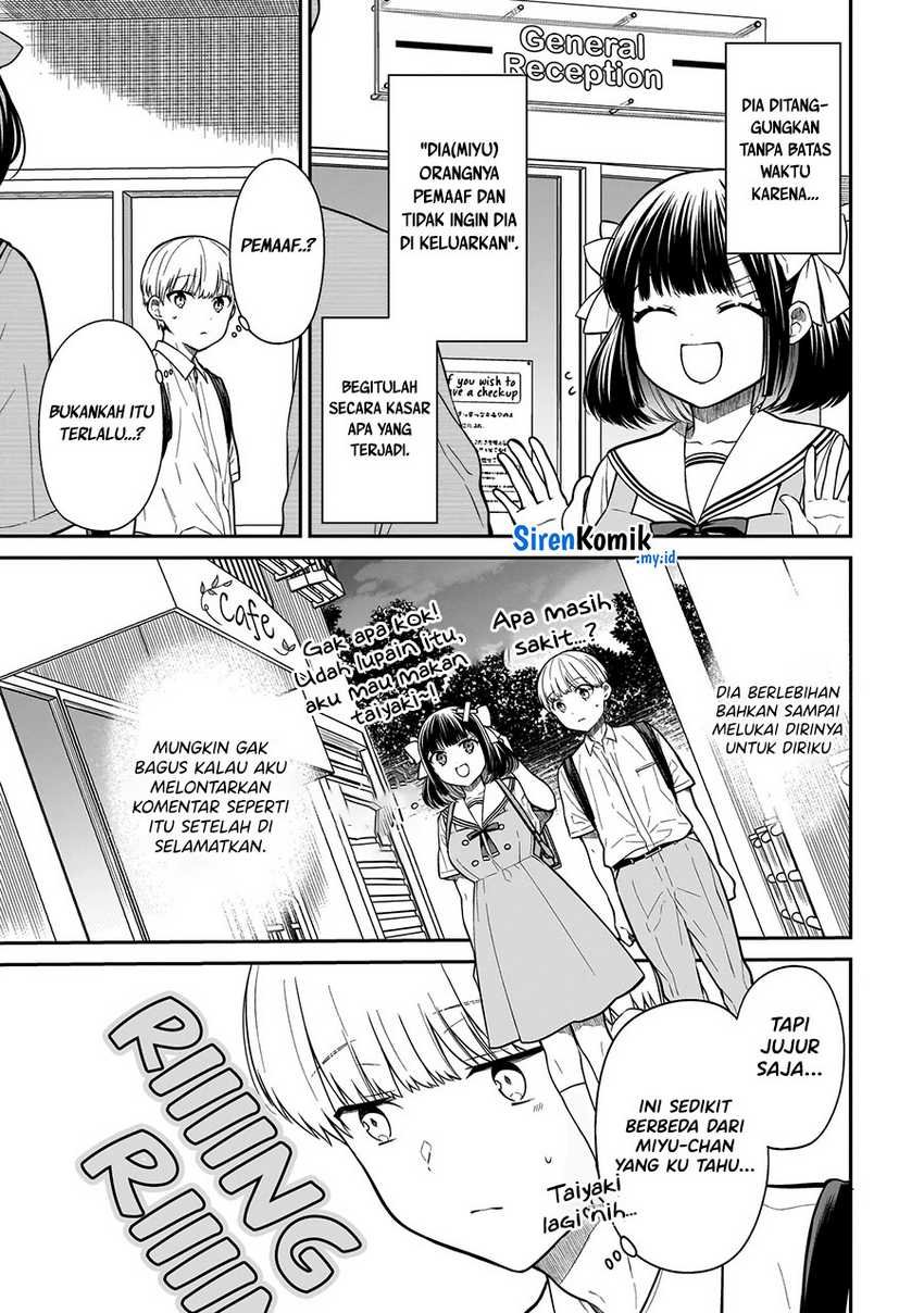 Miyu-chan wa Zutto Tomodachi Chapter 01