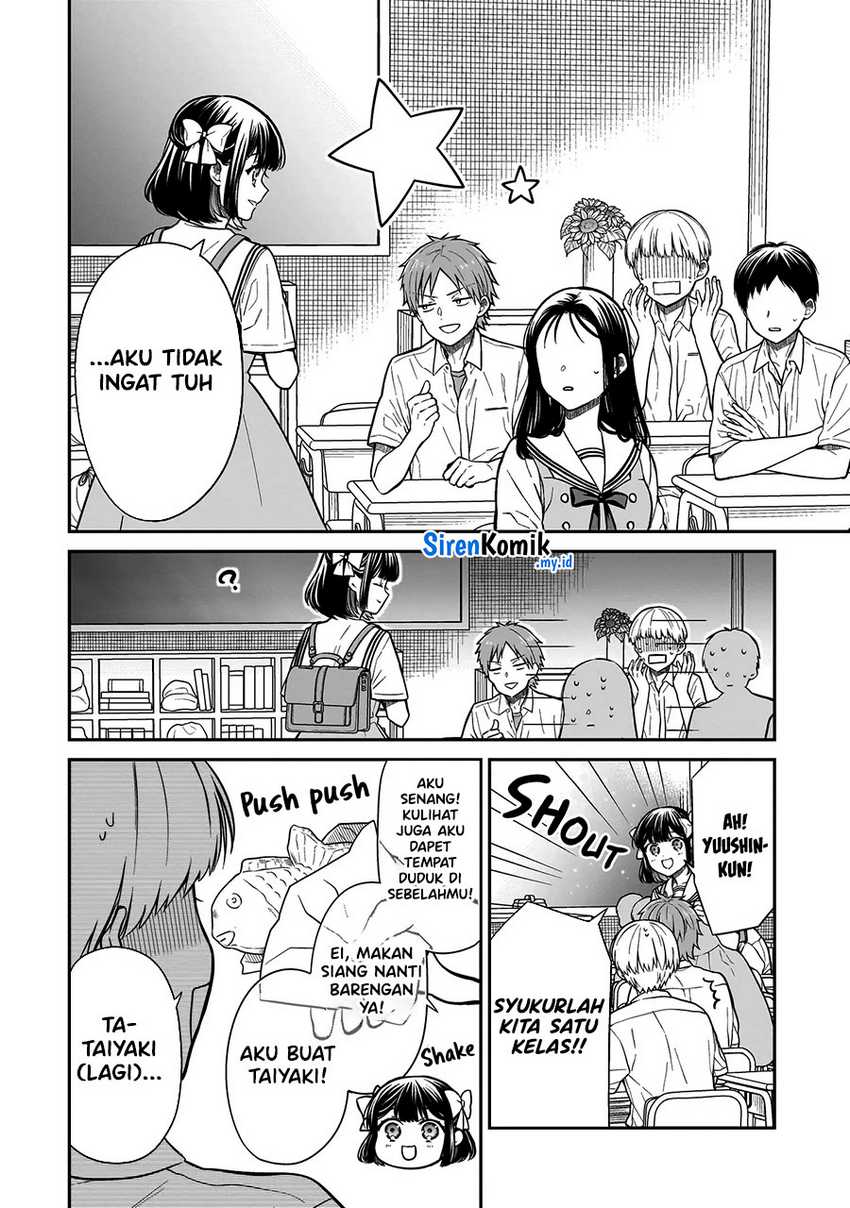 Miyu-chan wa Zutto Tomodachi Chapter 01