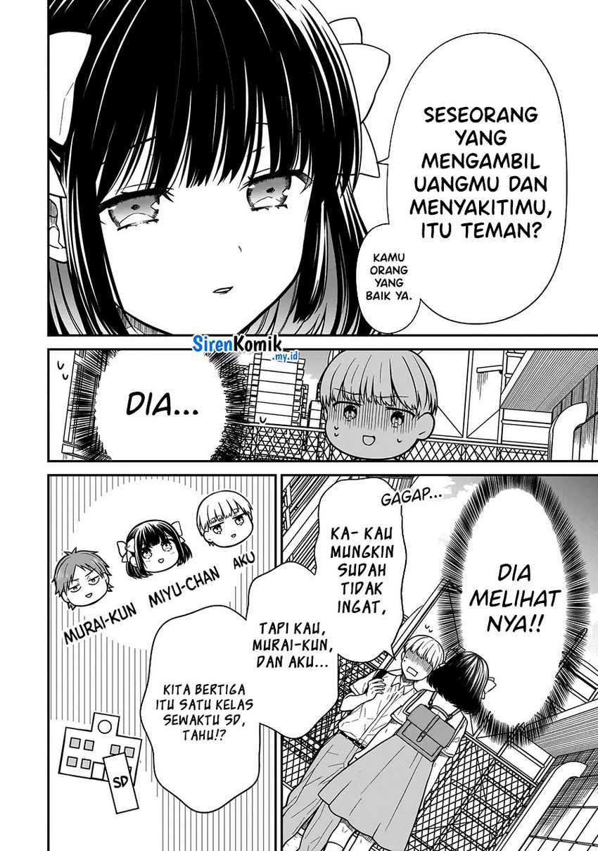 Miyu-chan wa Zutto Tomodachi Chapter 01