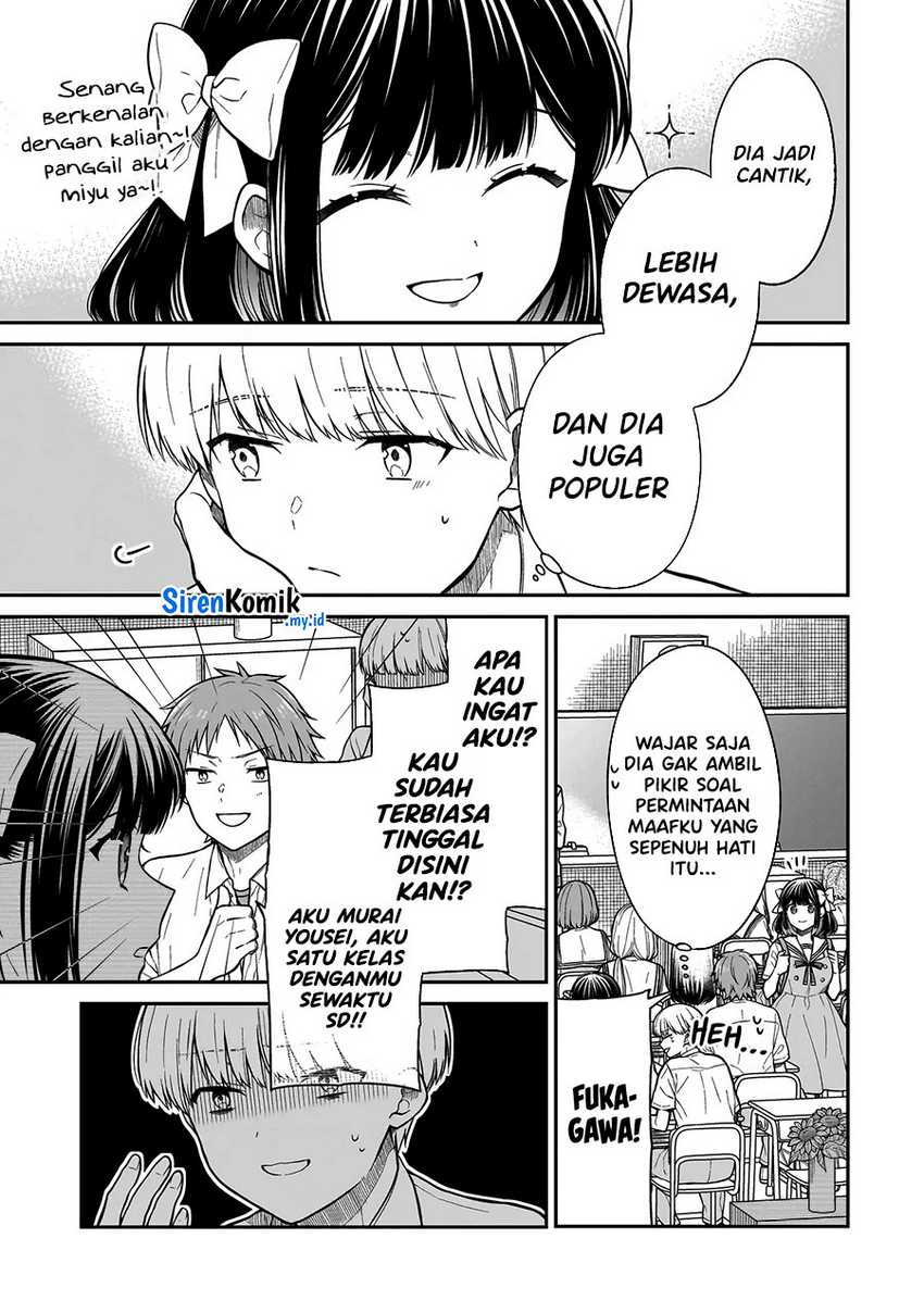 Miyu-chan wa Zutto Tomodachi Chapter 01