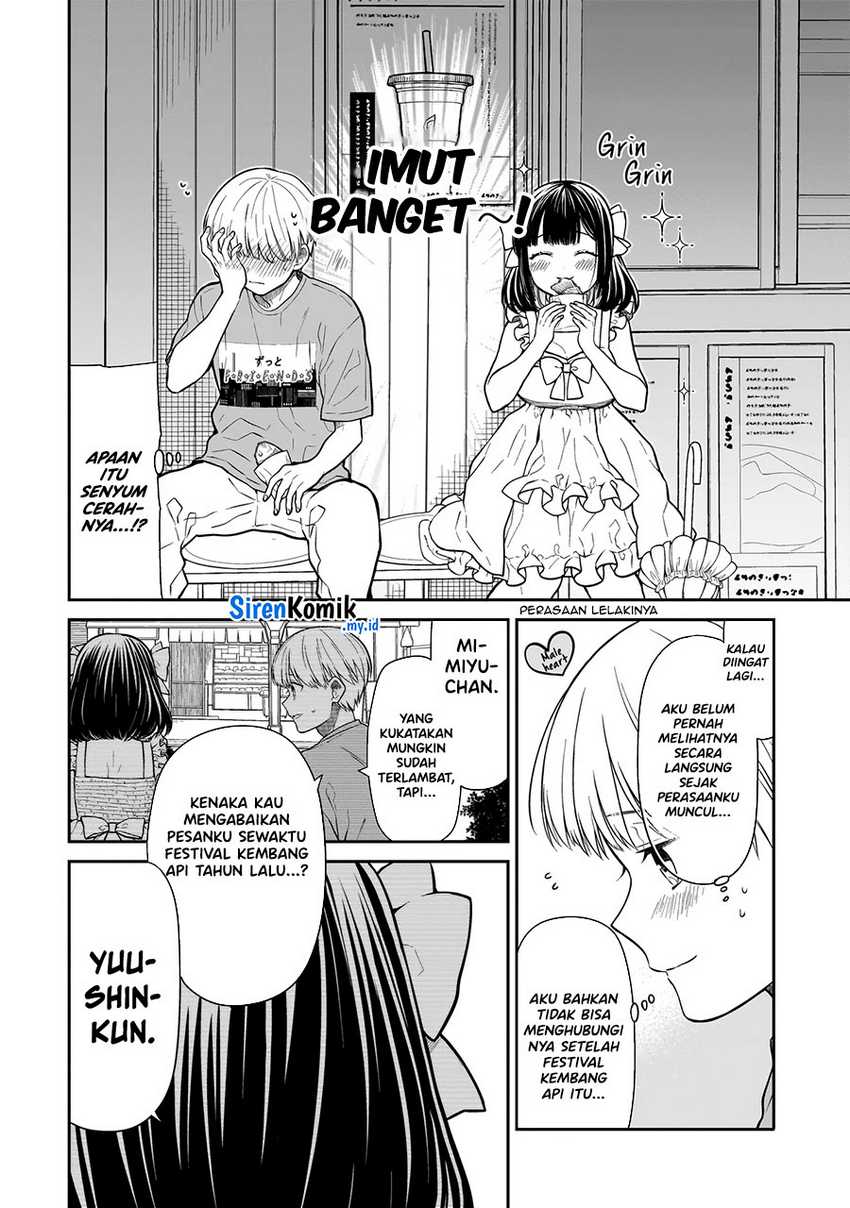 Miyu-chan wa Zutto Tomodachi Chapter 01