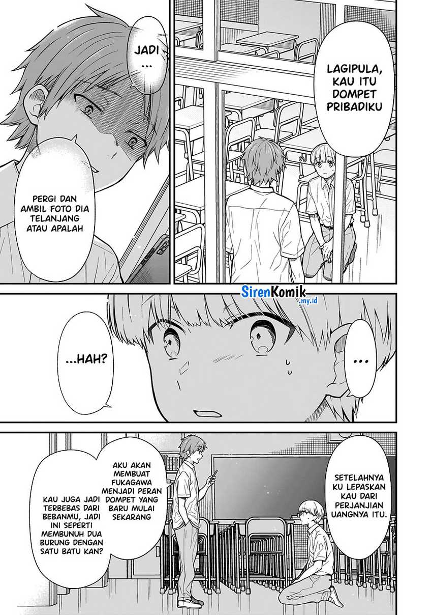 Miyu-chan wa Zutto Tomodachi Chapter 01