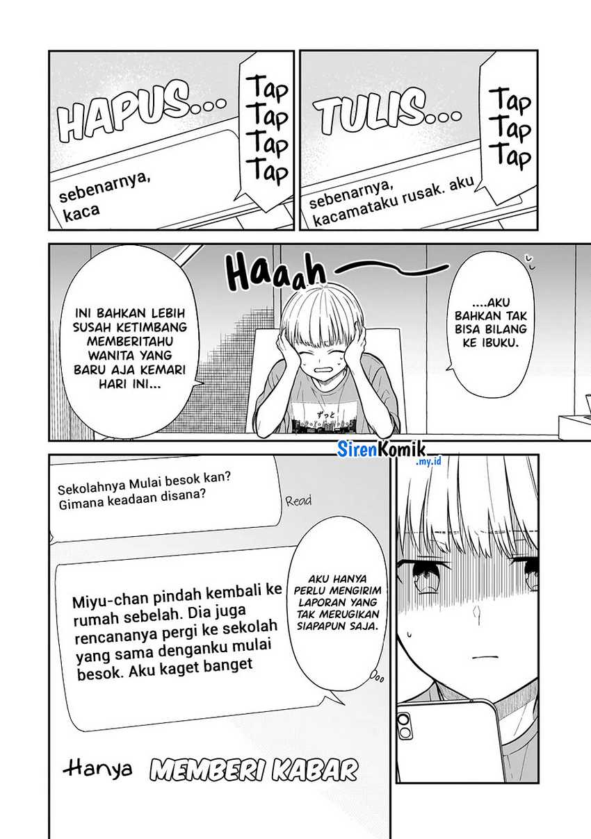 Miyu-chan wa Zutto Tomodachi Chapter 01