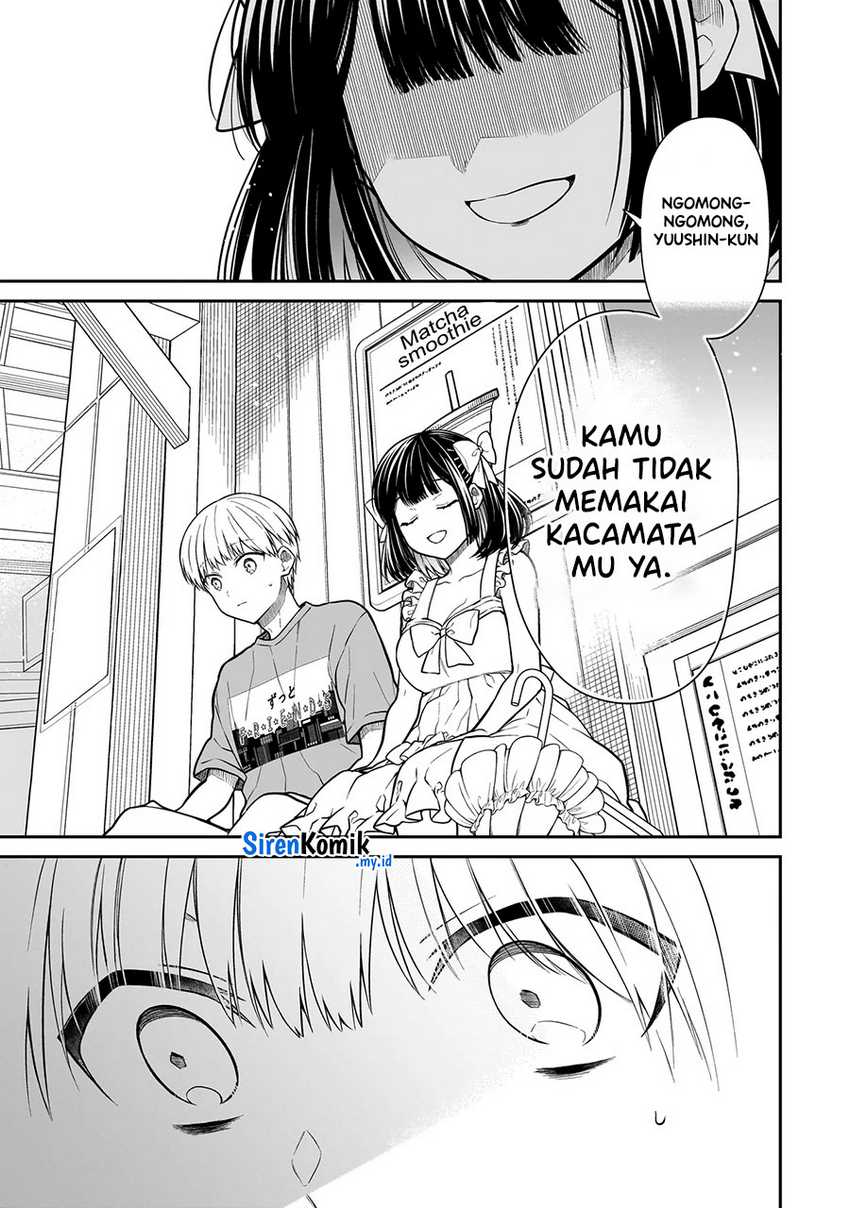 Miyu-chan wa Zutto Tomodachi Chapter 01