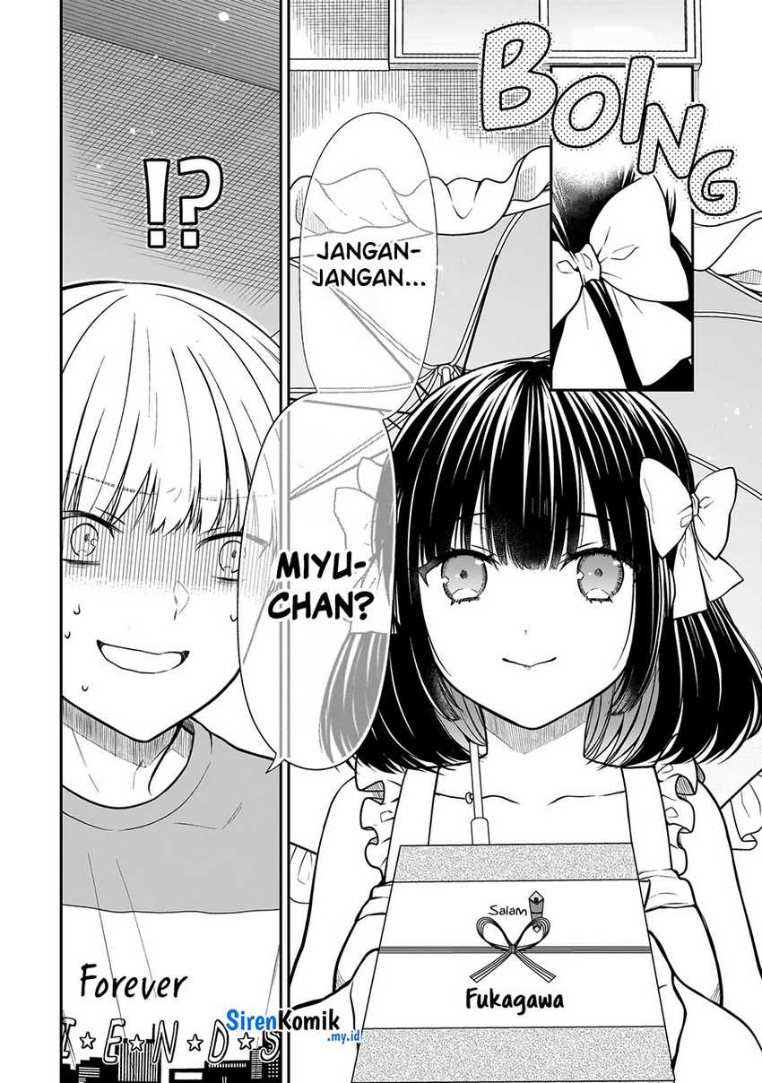 Miyu-chan wa Zutto Tomodachi Chapter 01