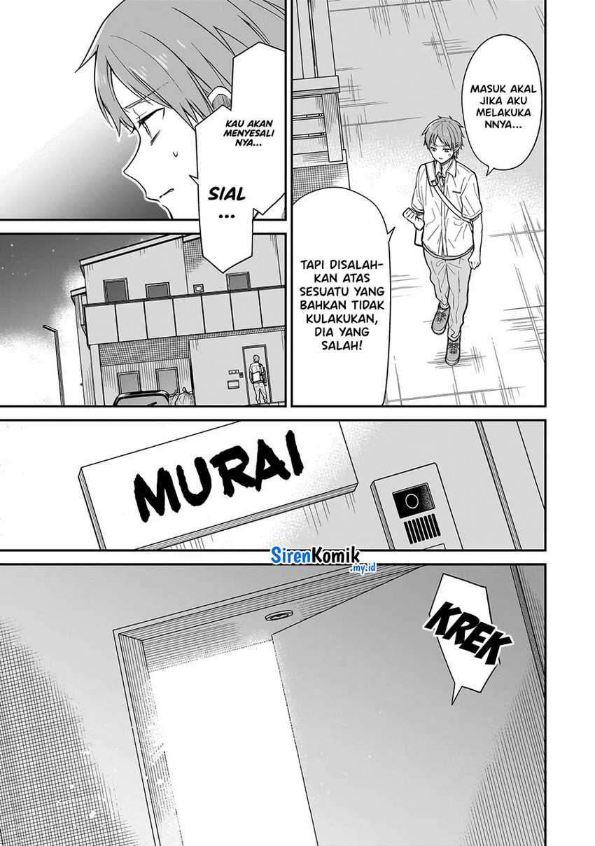 Miyu-chan wa Zutto Tomodachi Chapter 02