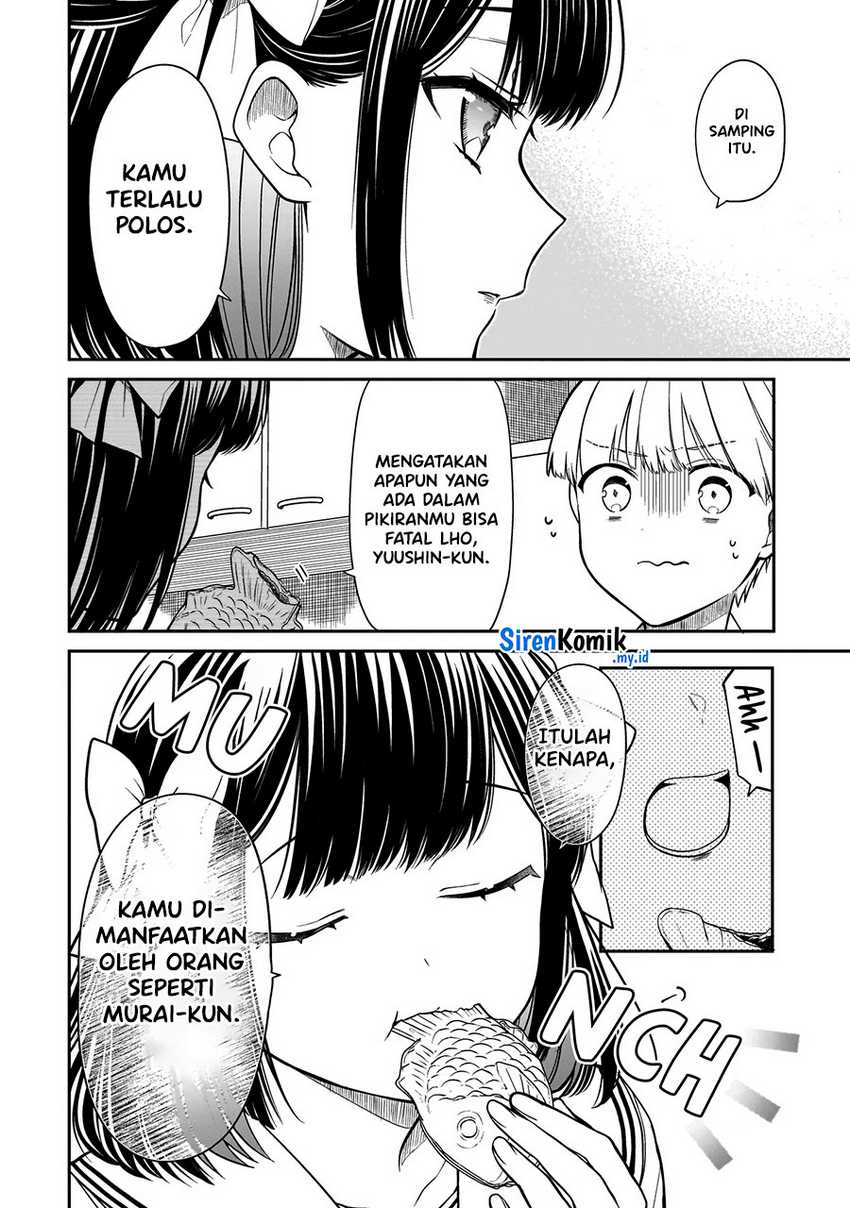 Miyu-chan wa Zutto Tomodachi Chapter 02