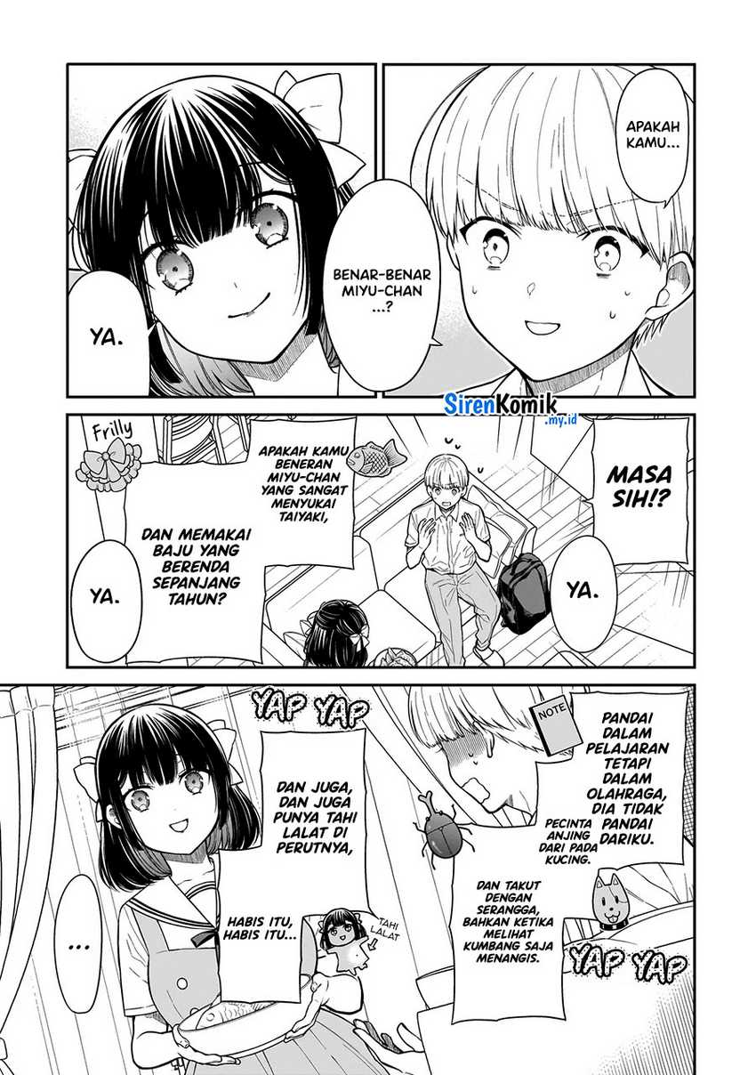 Miyu-chan wa Zutto Tomodachi Chapter 02