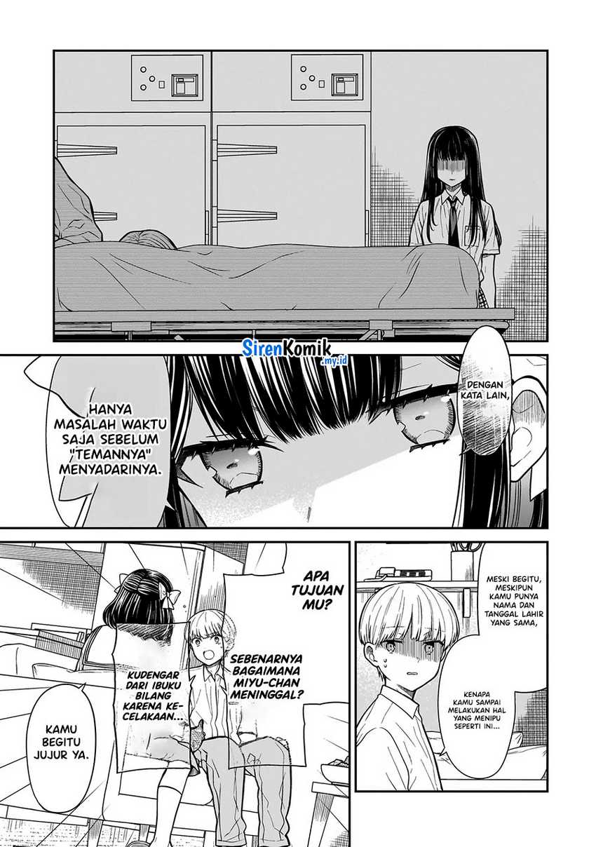 Miyu-chan wa Zutto Tomodachi Chapter 02