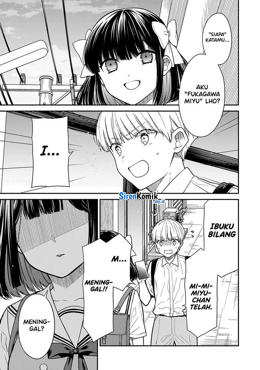 Miyu-chan wa Zutto Tomodachi Chapter 02