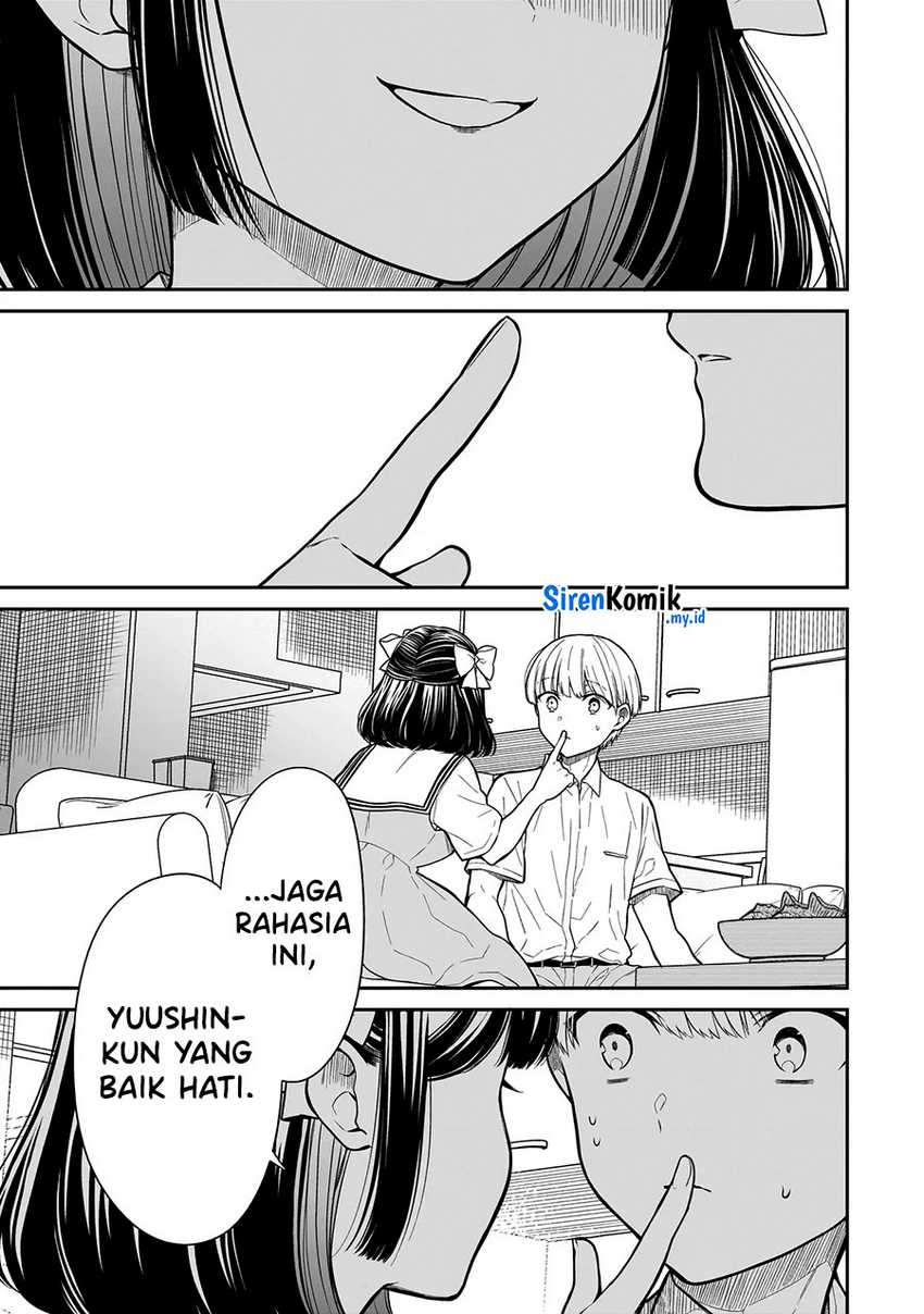 Miyu-chan wa Zutto Tomodachi Chapter 02