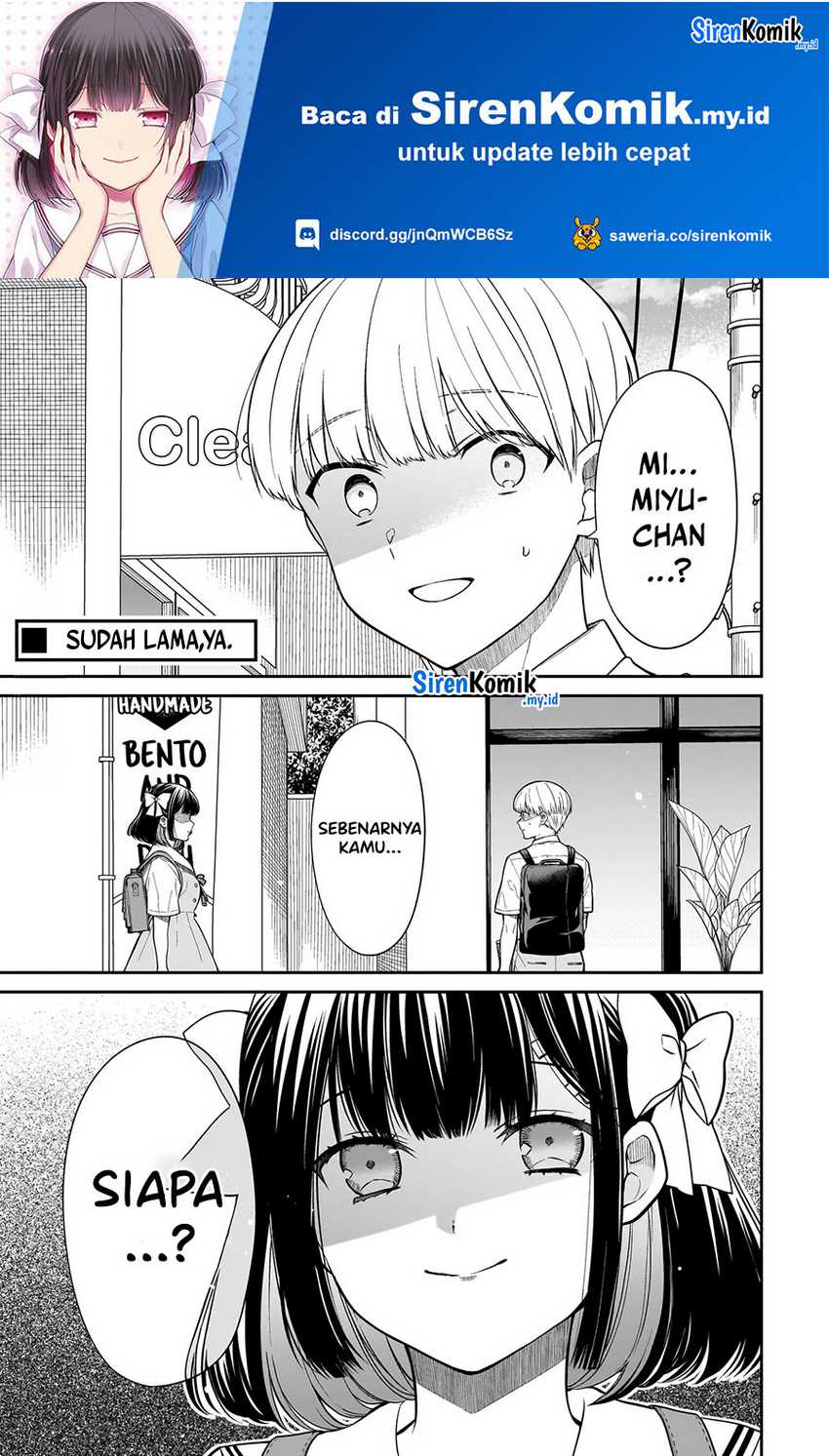 Miyu-chan wa Zutto Tomodachi Chapter 02