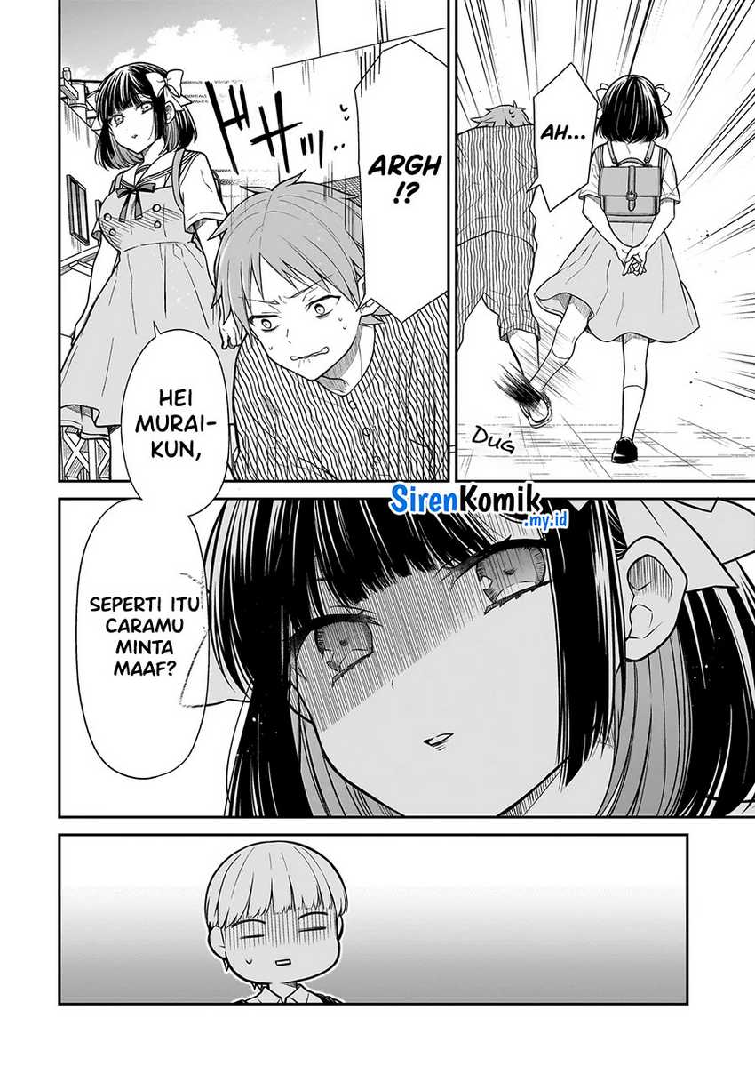 Miyu-chan wa Zutto Tomodachi Chapter 03