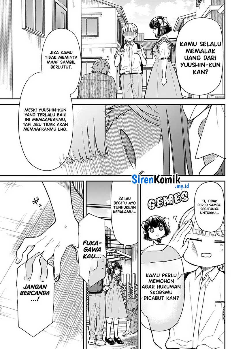 Miyu-chan wa Zutto Tomodachi Chapter 03