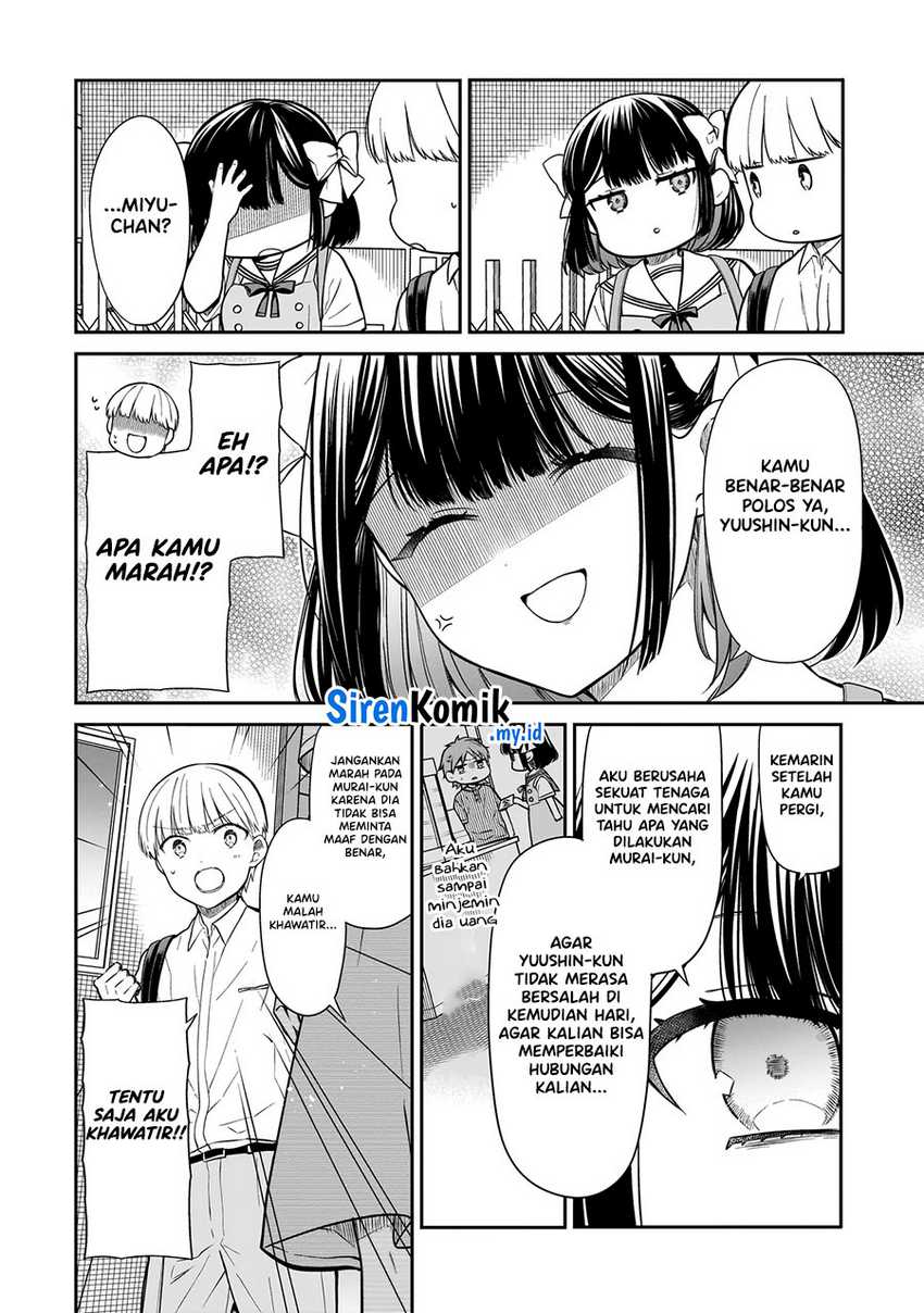 Miyu-chan wa Zutto Tomodachi Chapter 03