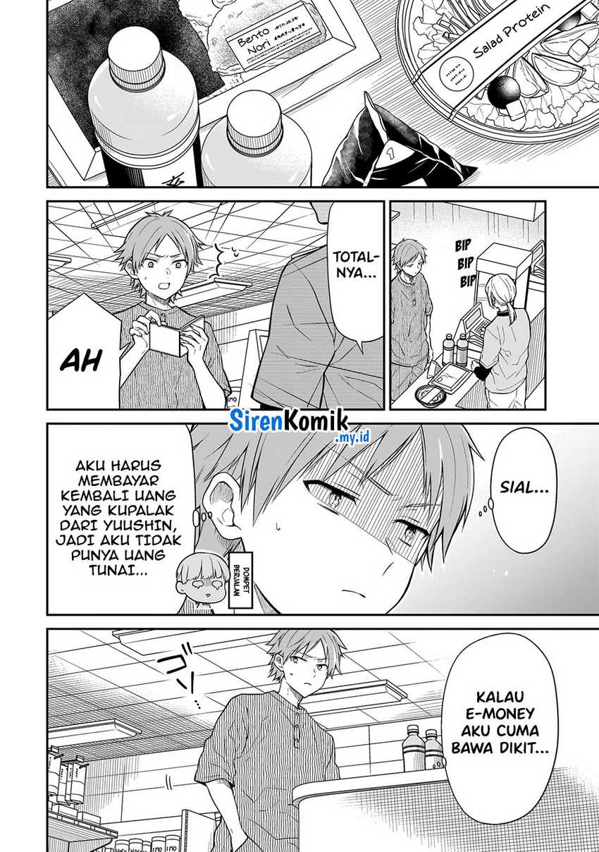 Miyu-chan wa Zutto Tomodachi Chapter 03