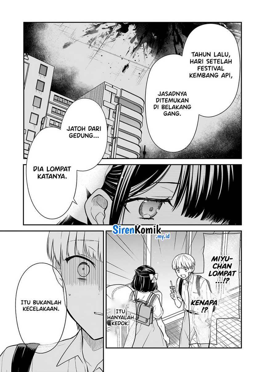 Miyu-chan wa Zutto Tomodachi Chapter 06