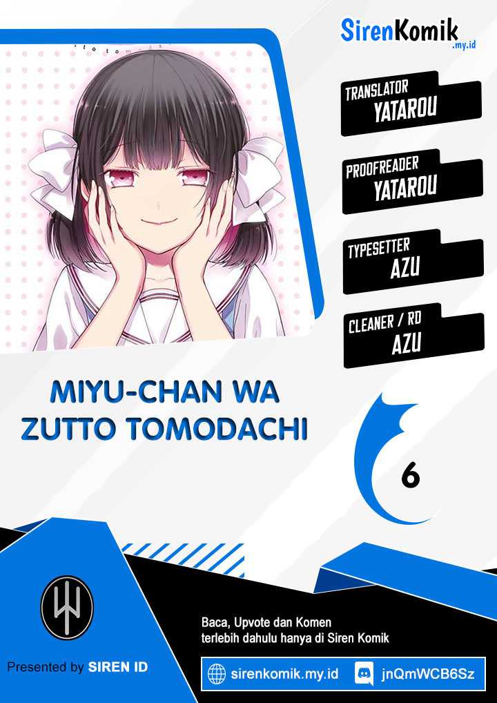 Miyu-chan wa Zutto Tomodachi Chapter 06