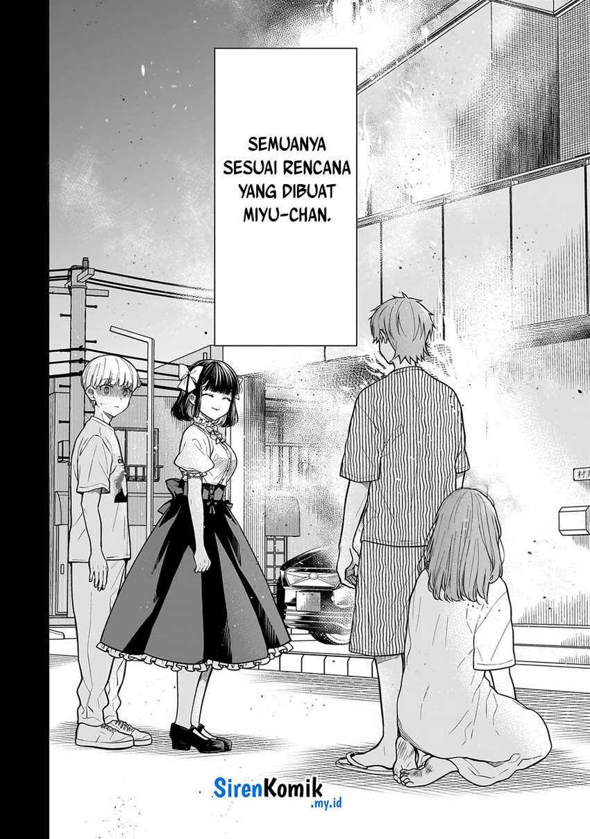 Miyu-chan wa Zutto Tomodachi Chapter 06