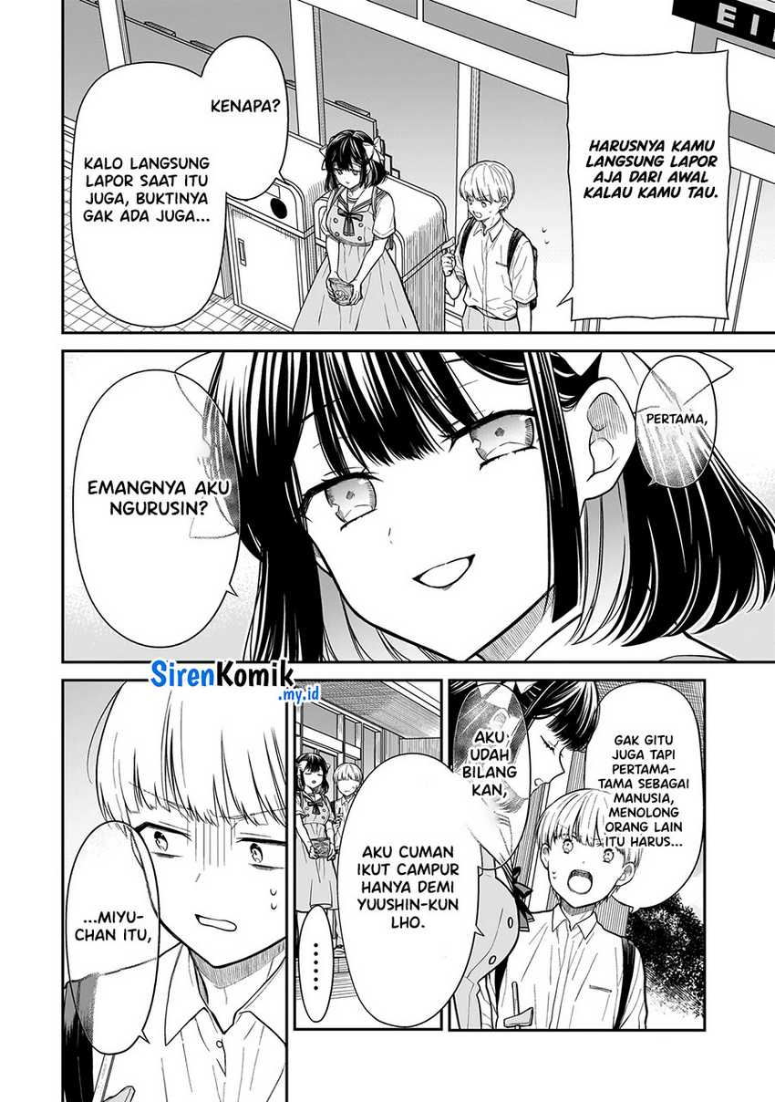 Miyu-chan wa Zutto Tomodachi Chapter 06