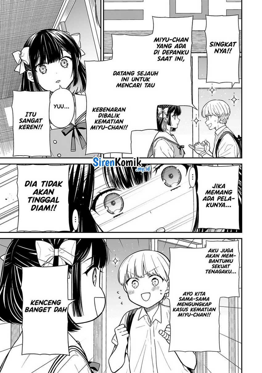 Miyu-chan wa Zutto Tomodachi Chapter 07