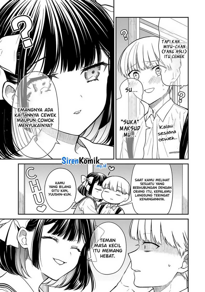 Miyu-chan wa Zutto Tomodachi Chapter 07