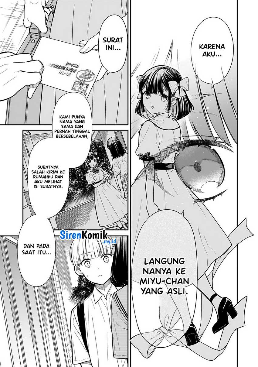 Miyu-chan wa Zutto Tomodachi Chapter 07