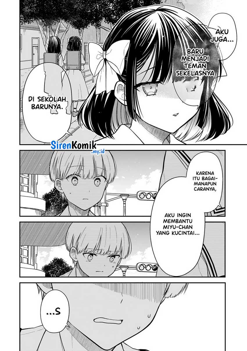 Miyu-chan wa Zutto Tomodachi Chapter 07