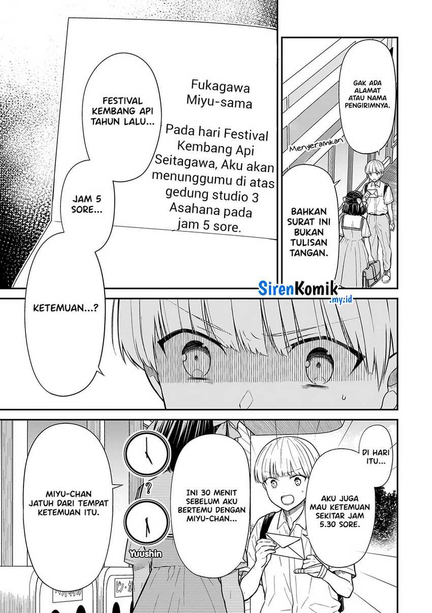 Miyu-chan wa Zutto Tomodachi Chapter 07