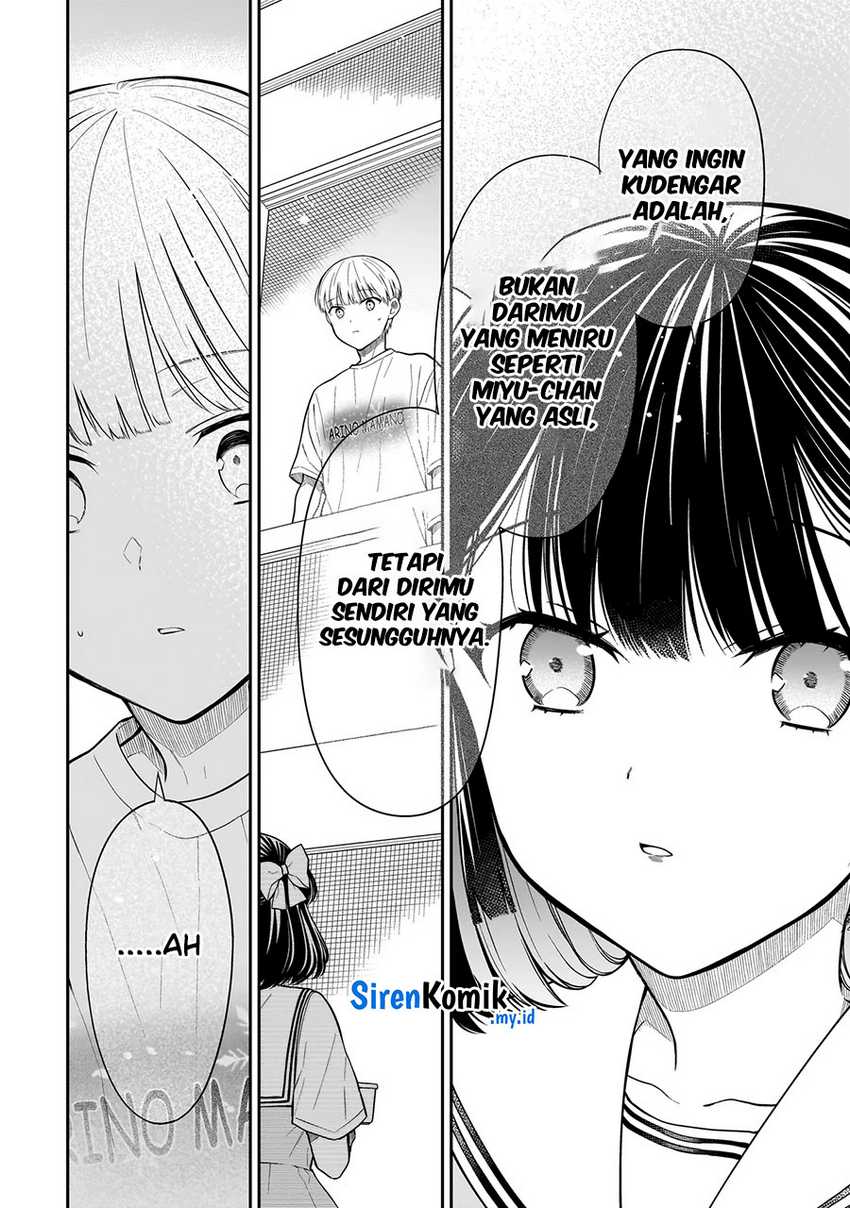 Miyu-chan wa Zutto Tomodachi Chapter 07