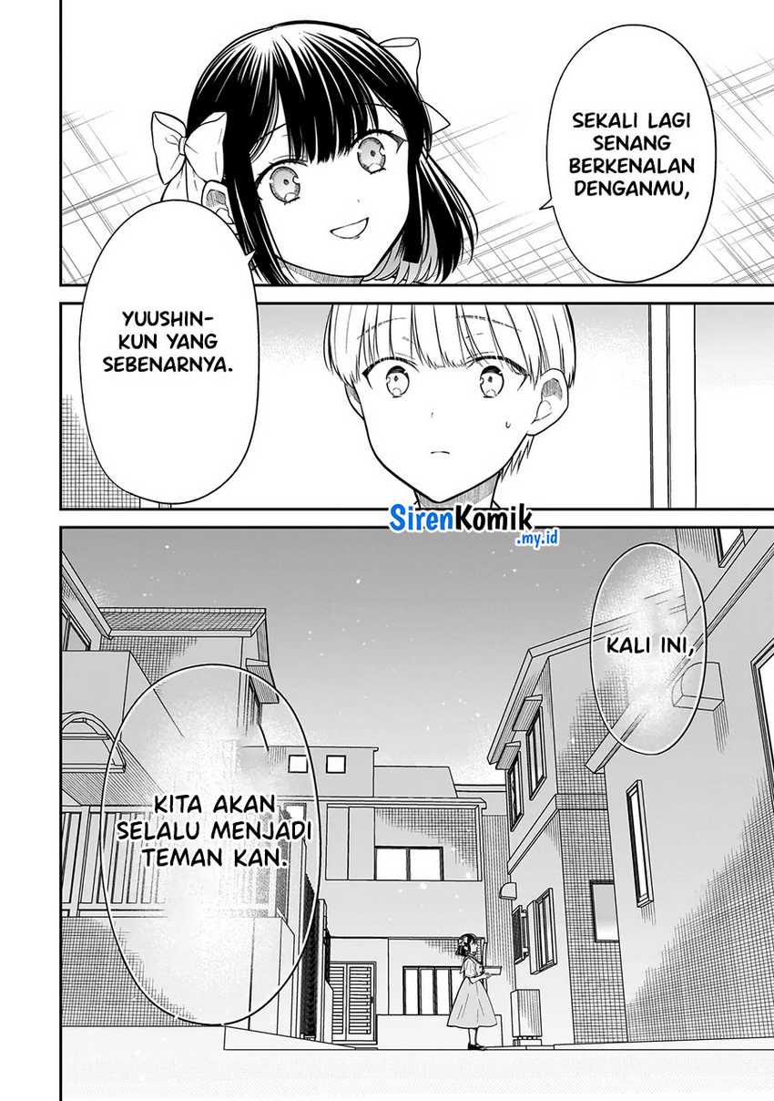 Miyu-chan wa Zutto Tomodachi Chapter 07