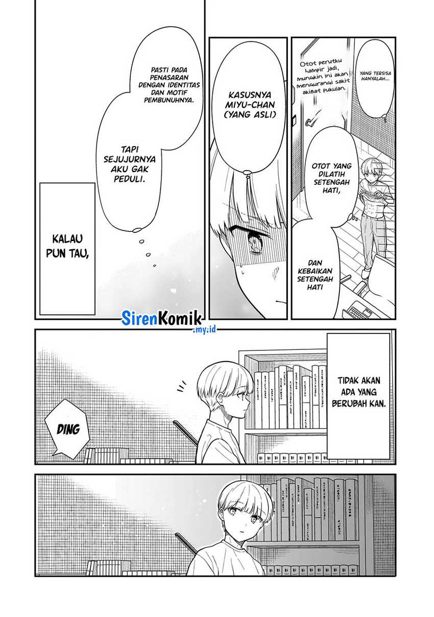 Miyu-chan wa Zutto Tomodachi Chapter 07