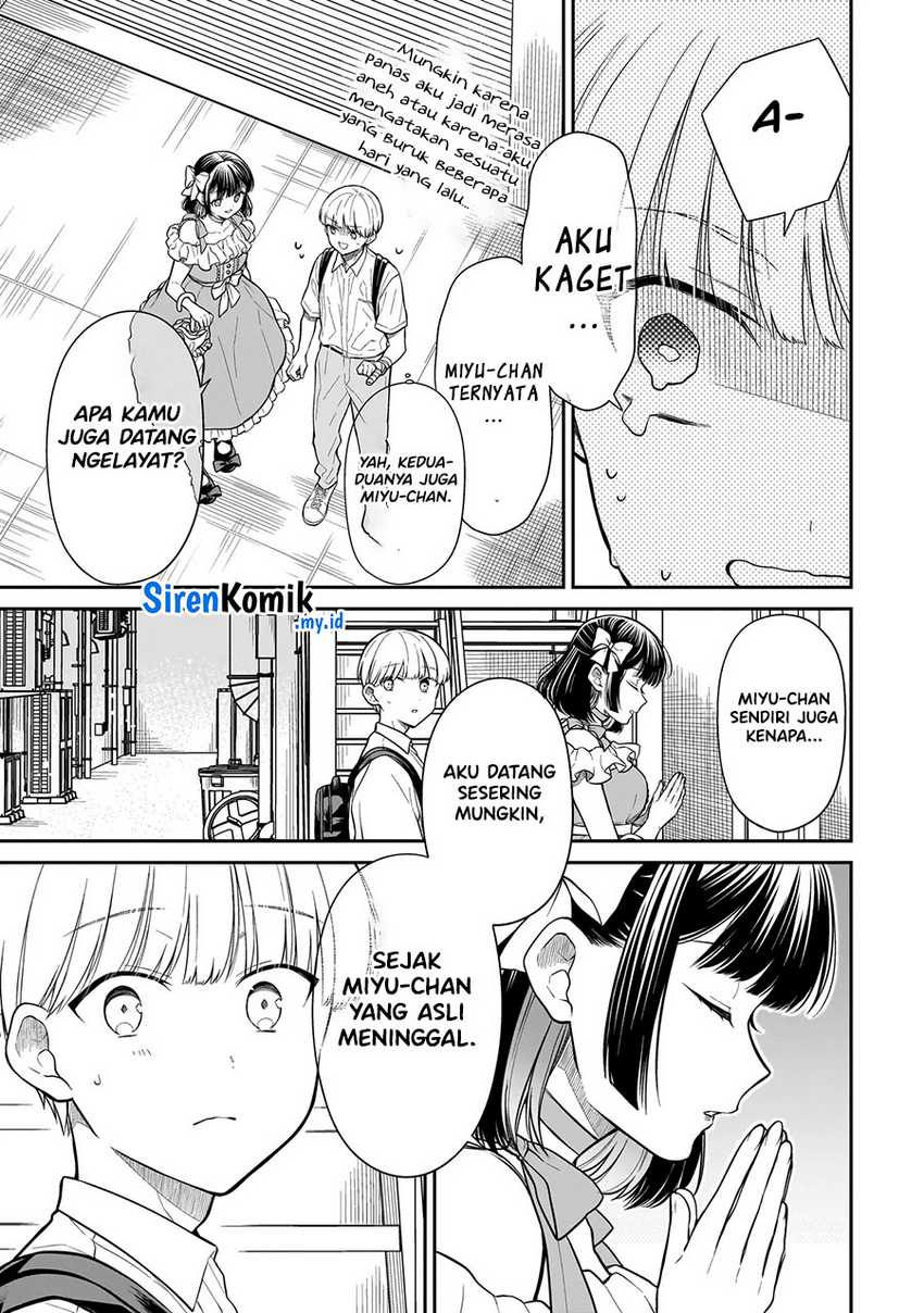 Miyu-chan wa Zutto Tomodachi Chapter 08